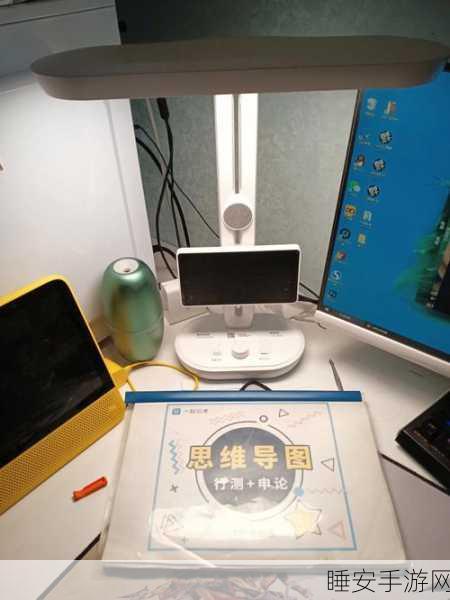 指尖飞驰,体验指上小火车的极致驾驶乐趣