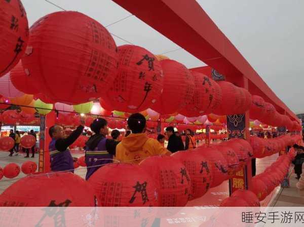 梦幻元宵怎么吃性价比高:如何高性价比享受梦幻元宵美食" 🍡