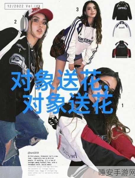 小蓝彩虹男gary2023的音乐作:2023年小蓝彩虹男Gary的音乐作品" 🎶