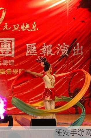 久久国精:长久的国粹" 🎉