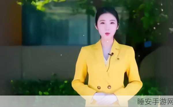 zztt21.ccm张津瑜:张津瑜的zztt21.ccm 🌟