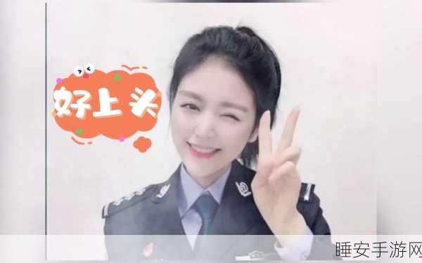 zztt21.ccm张津瑜:张津瑜的zztt21.ccm 🌟