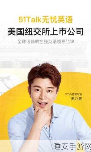 51dm兑换码:51dm礼包码" 🎁