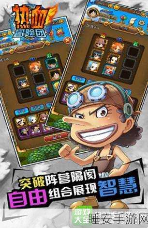 经典再现!拉拔攀登者冒险益智手游下载火爆开启
