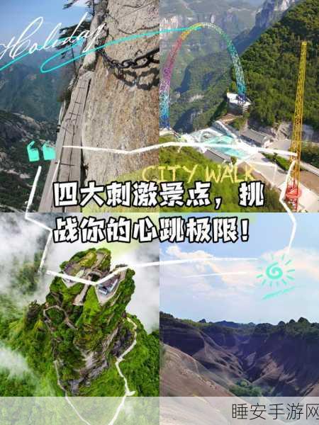 别踩白块儿2手机版震撼来袭!挑战你的指尖极限,益智休闲新选择