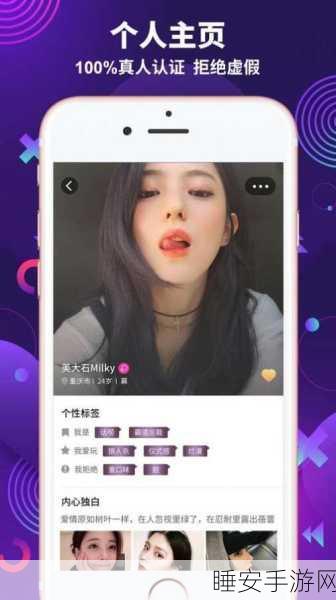 182tv午夜大福利182tv:午夜福利盛宴182tv" 🎉