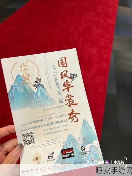 阴影追踪,起源安卓版震撼上线,沉浸式3D解谜冒险等你挑战!
