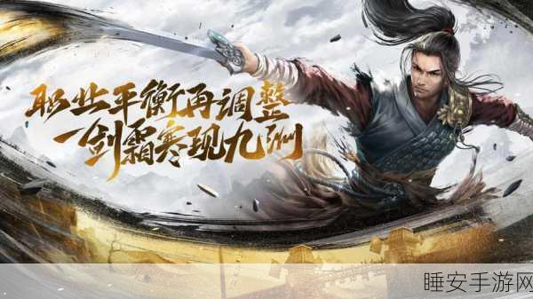 剑骑士龙猎人RPG闯关手游震撼上线,开启奇幻冒险之旅!
