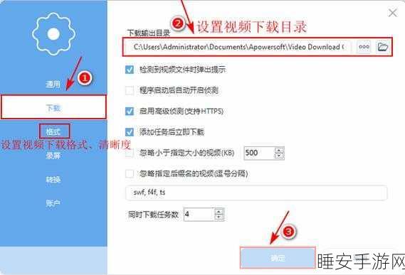 b站黄页:B站目录" 📚