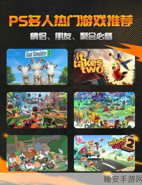 清新策略对战手游抢地盘大战无限金币版震撼来袭,策略比拼乐趣无穷!