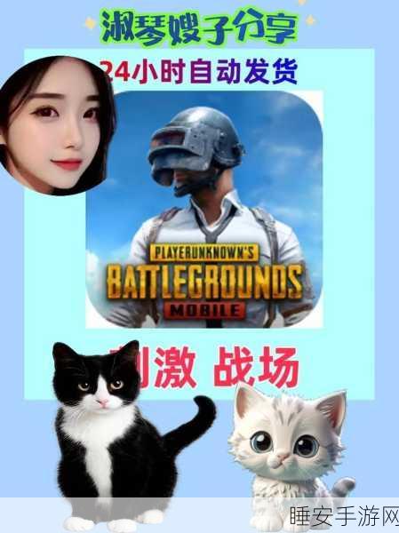 又黄又爽又免费又刺激无遮拦下载:免费下载,让你欲罢不能的刺激体验!🎉