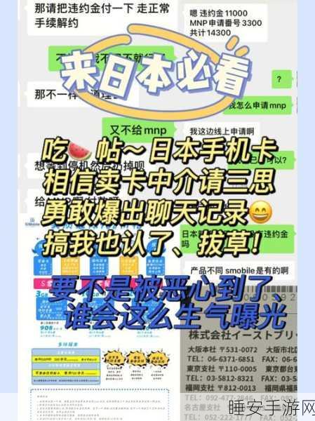 卡一卡二卡三卡在线观看：一卡通在线观看＂ 🎥