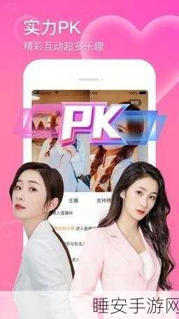 freeXXXXHD天美传媒A:无收费的XXXXHD天美传媒A" 🎉
