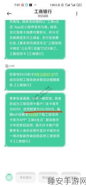 国产区一卡二卡精品:国内区域一卡二卡精华"✨