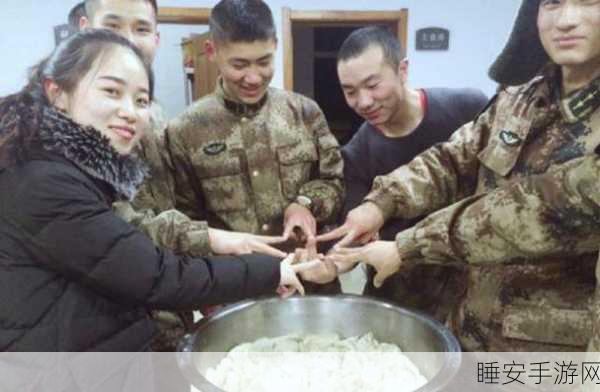 军嫂去探亲晚上可以一起住吗:军嫂探亲期间晚上能否同住?"😊