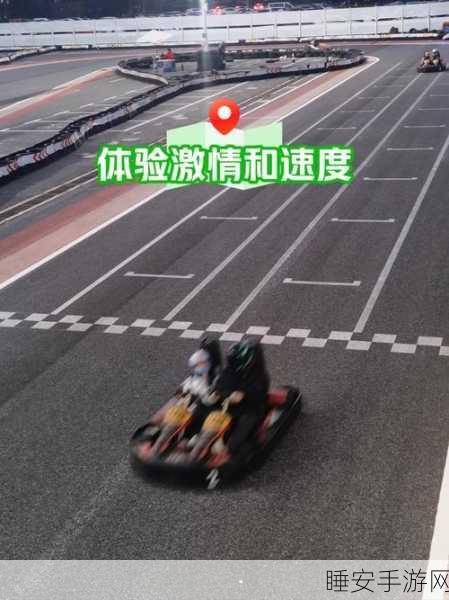 极速男孩手机版震撼上线！跑酷挑战，速度与激情的终极对决