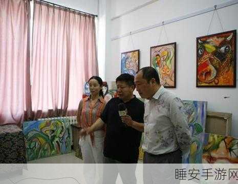 大庆日大巧:盛大庆典与绝妙创意" 🎉