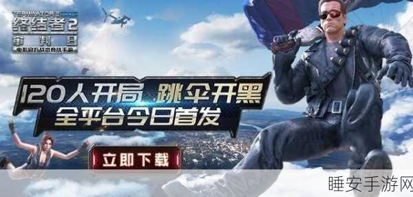 热门来袭!假装模拟器系列,模拟闯关类手游大揭秘