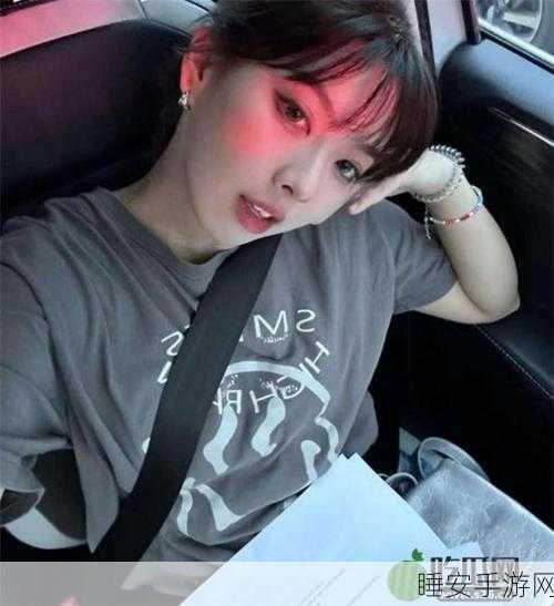 反差婊吃瓜黑料黑料:意外曝光:反差女孩的秘密" 😄