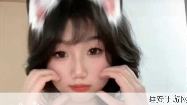 反差婊吃瓜黑料黑料:意外曝光:反差女孩的秘密" 😄