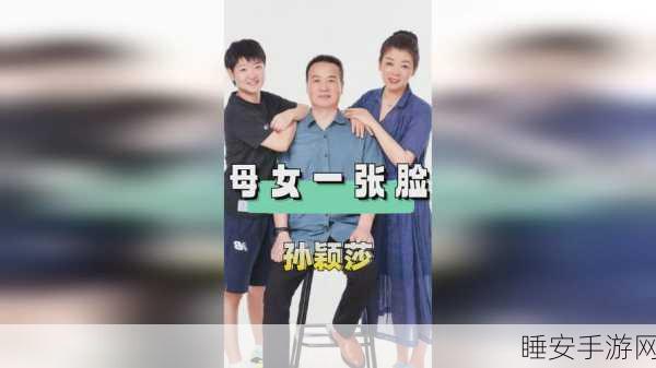 我爱搞52gapp:我喜欢玩52gapp" 😄