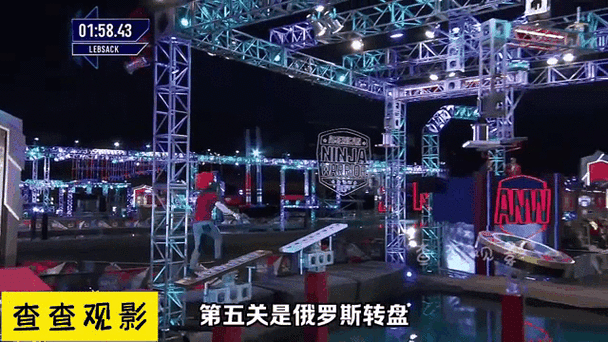 飞跃吧忍者,挑战无限,休闲闯关新体验!