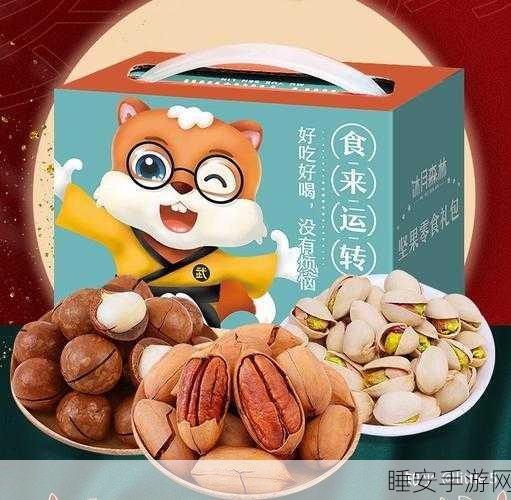 国内自产一品二品三品:国内自制一二三类产品" 📦
