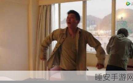 亚洲人成7777:亚洲的成就7777" 🌟