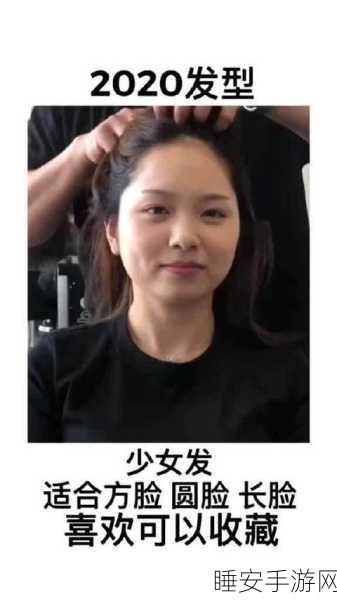 亚洲人成7777:亚洲的成就7777" 🌟