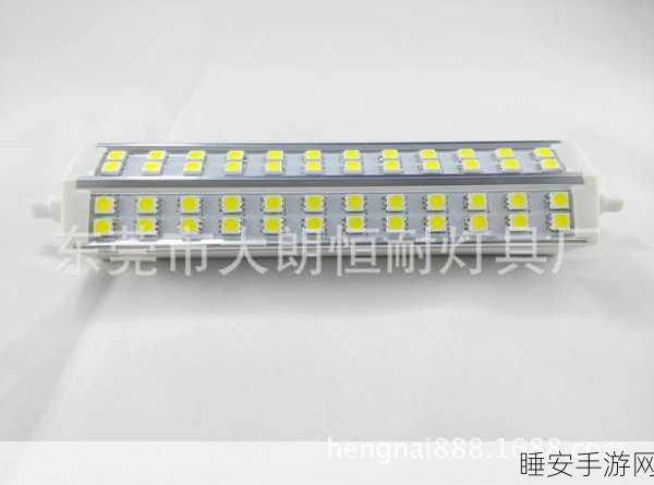 成品码7w8w:成品代码7w8w" 📦