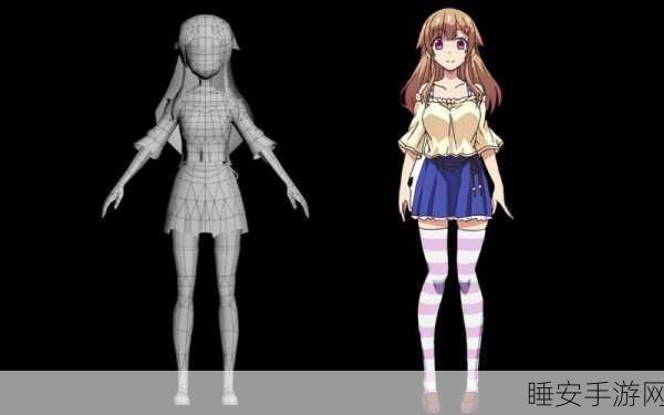 3dmax漫画人口:3Dmax漫画角色"🎨