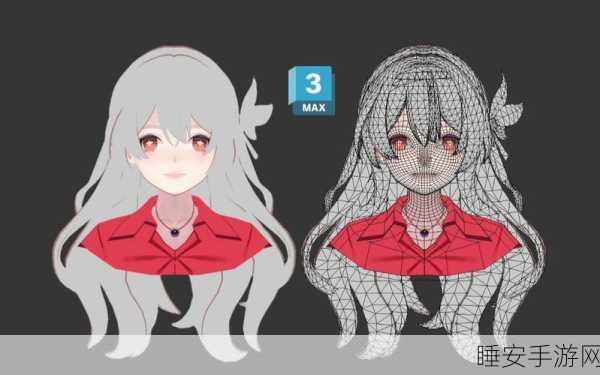 3dmax漫画人口:3Dmax漫画角色"🎨