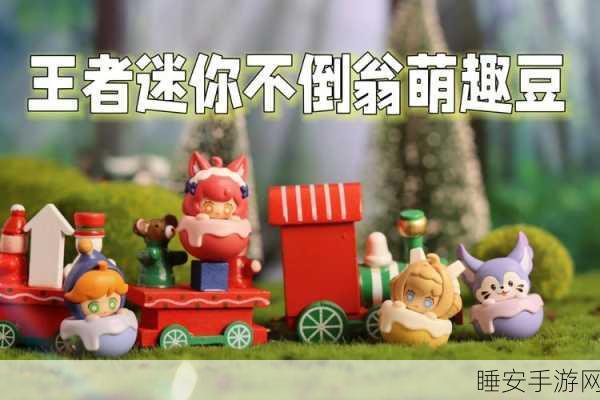 萌趣来袭!体验极致飞跃——降落伞滑翔卡通小游戏下载指南