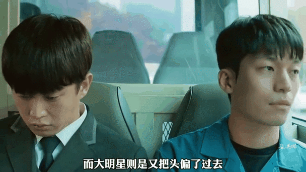 揭秘监狱男孩,沉浸式角色扮演解密探索之旅