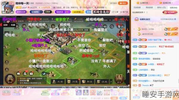 众神旗帜RTS手游震撼上线,魔兽DOTA风格激战正酣!
