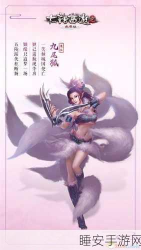 电力别动队最新版震撼上线!探索放置动作手游新纪元