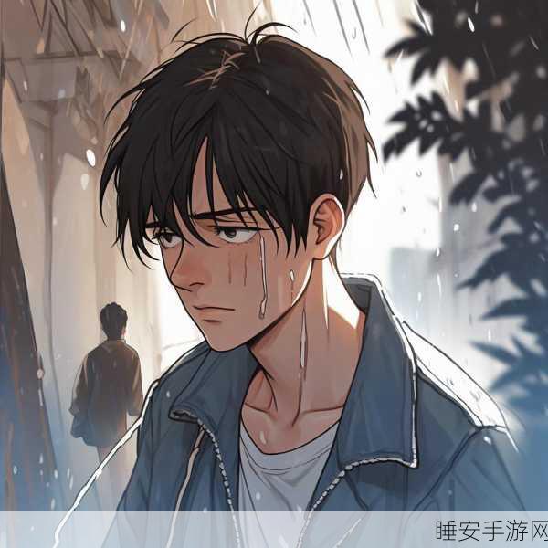 男生和女生拆拆很痛:男生女生之间的摩擦很伤痛"😔