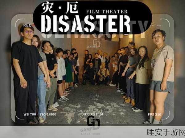 怪物杀手闲置RPG,沉浸式角色扮演新体验