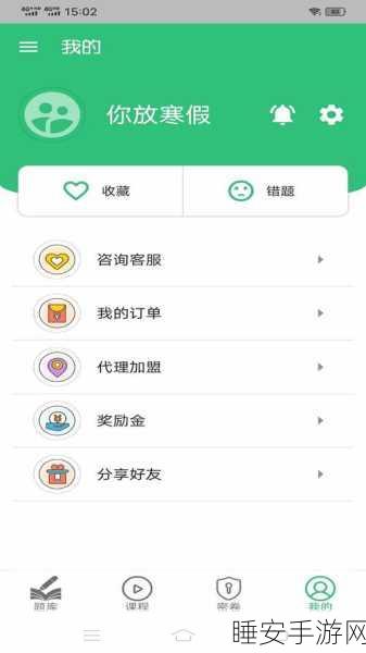 100款不良网站进入窗口免费:免费访问100个不良网站" 👀