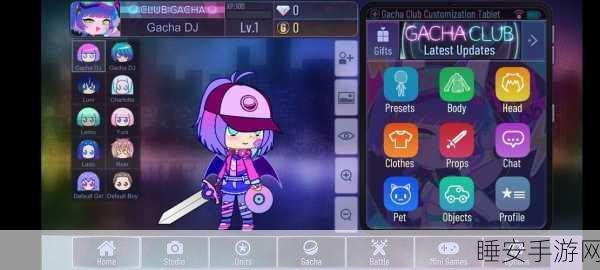 Gachaoven中文版,趣味休闲闯关新体验,精彩不容错过!