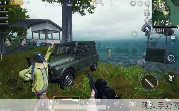国外b站刺激战场直播在线看:海外B站《刺激战场》直播在线观看" 🎮
