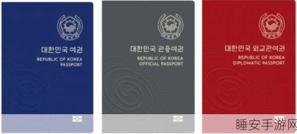 韩国三色电费2024免费不打码:2024年韩国三色电费免打码使用" 😊