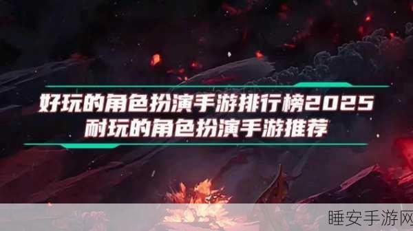 ZONAX计划终极版震撼发布,内置修改器,超逼真角色扮演射击手游来袭!