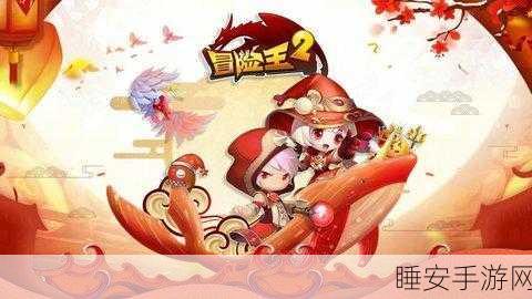 塔王格伦德尔新版上线,塔防放置冒险,策略激战等你挑战!