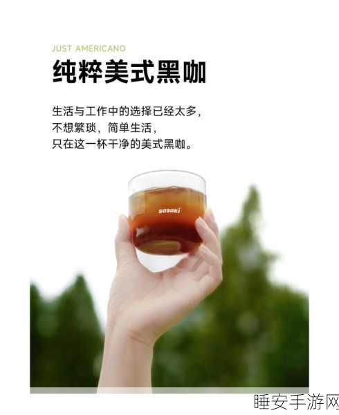 buy1take2寸止挑战免费12:购买一赠二挑战免费12" 🎉