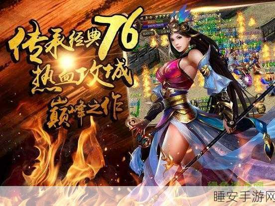我们当中的冒险挑战手机版震撼上线,真实场景还原,解密冒险一触即发!