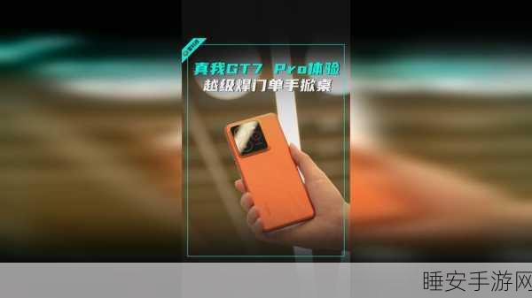 8x8x华为海外免费官网：华为海外官网8x8畅享免费体验＂🌟