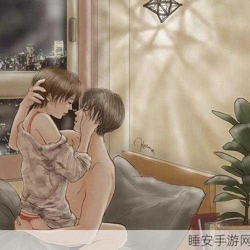 羞羞色漫真人:羞涩色彩真人秀"🎨