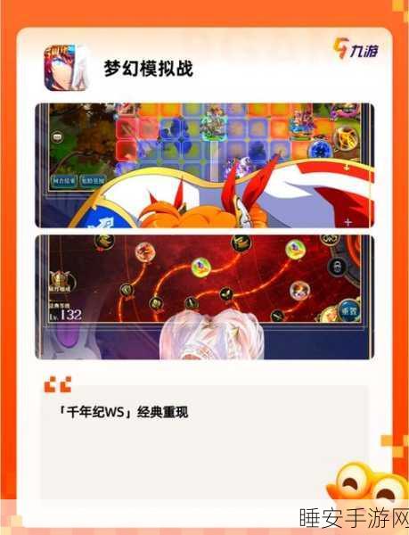 开箱达人手游火爆上线,沉浸式拆盲盒体验,解锁惊喜无限!