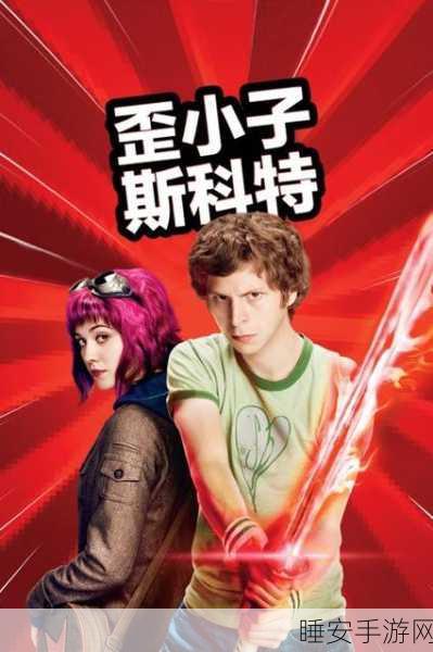 欧美精产国品一二三区别:欧美高品质产品一二三区别" 😊